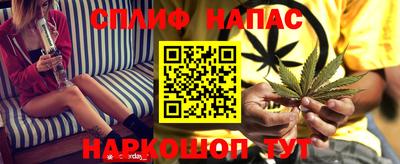 2c-b Анжеро-Судженск