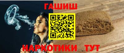 2c-b Анжеро-Судженск