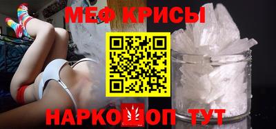 2c-b Анжеро-Судженск